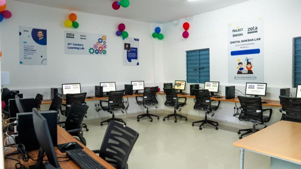 Zeta Launches Second Computer Lab to Promote Digital Learning in Government Schools on Children’s Day