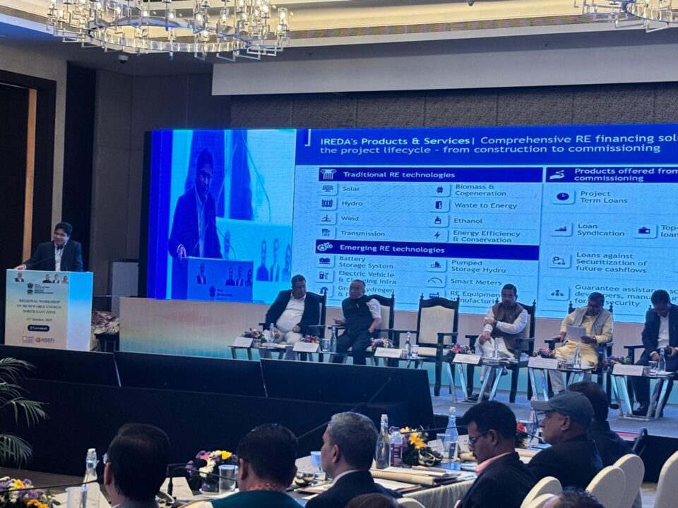 IREDA Reinforces Commitment to Renewable Energy Expansion in North-East