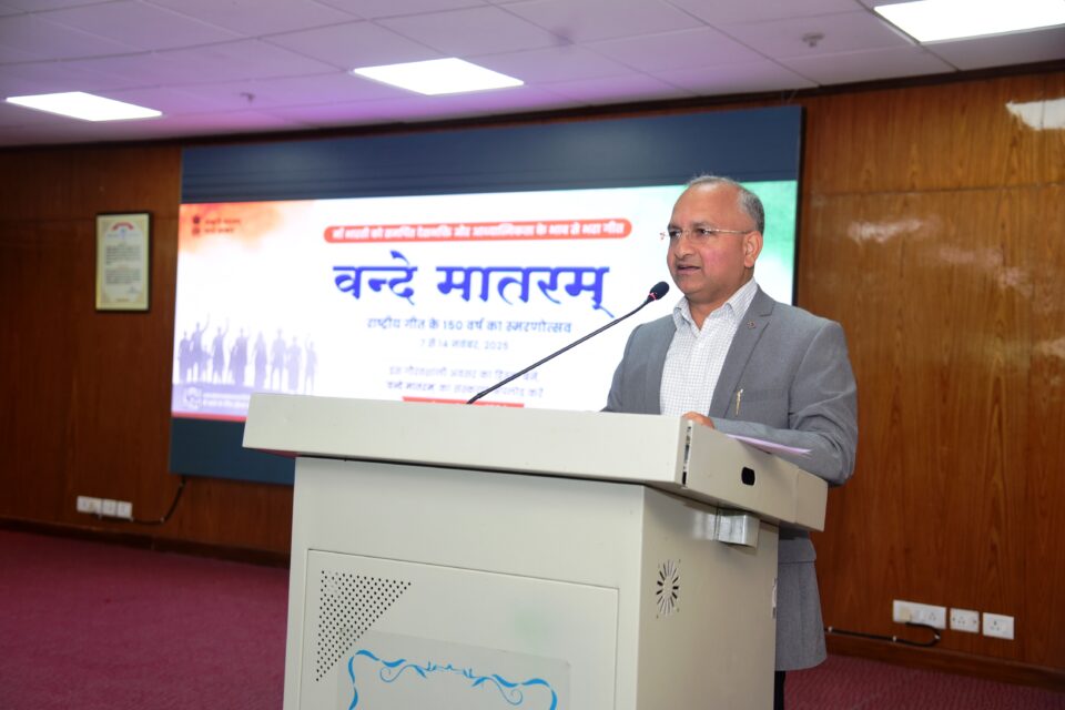 SJVN Commemorates 150 Years of Vande Mataram with Mass Singing Across India