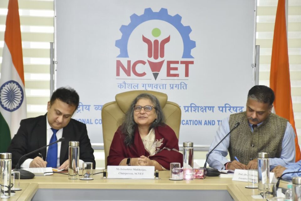 NCVET recognizes Adani Skills and Education Foundation as Awarding Body (Standard)