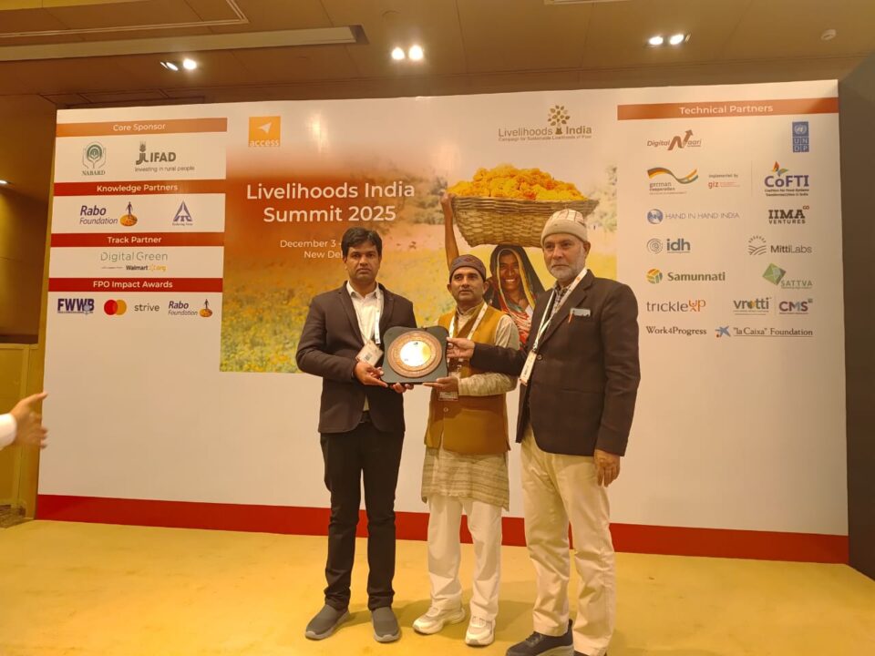 Ambuja Cements supported FPO wins national award for organic farming