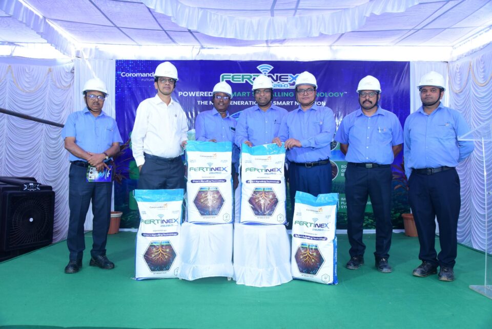 Coromandel International launches Fertinex water soluble fertilizer