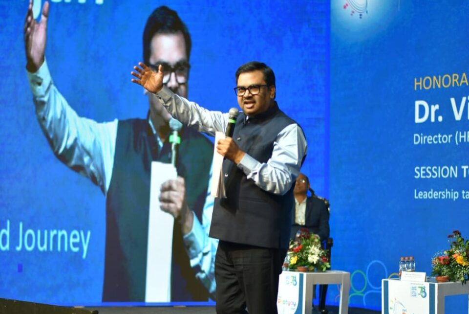 Director (HR) Coal India addresses DVC Pratyay Corporate Communication Conclave 