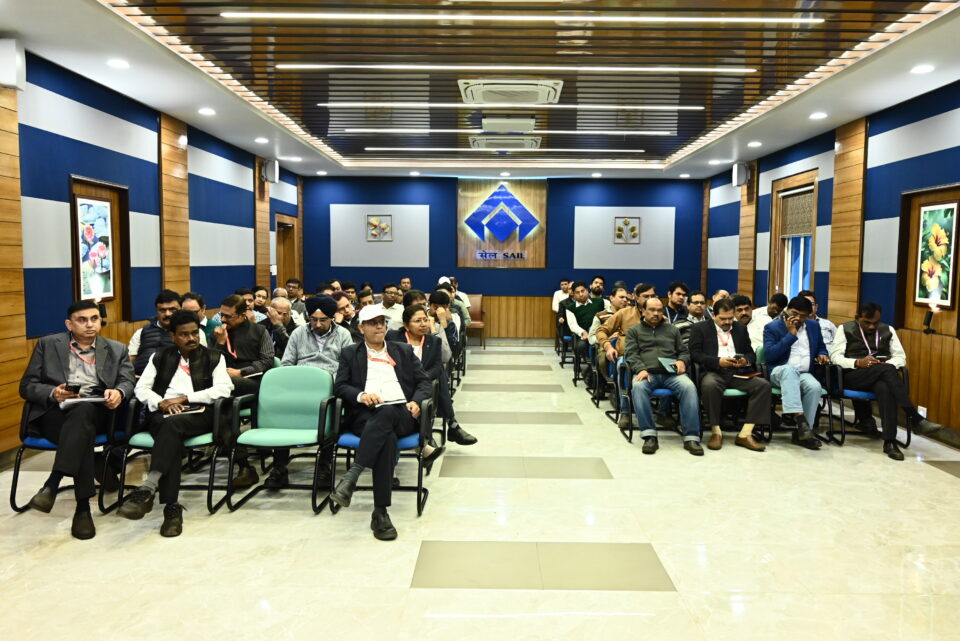 SAIL Rourkela preventive vigilance awareness