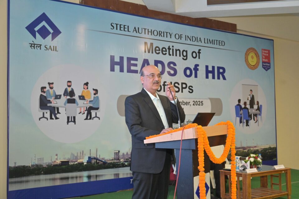 HR Leadership Conference of SAIL’s Integrated Steel Plants at Bhilai 