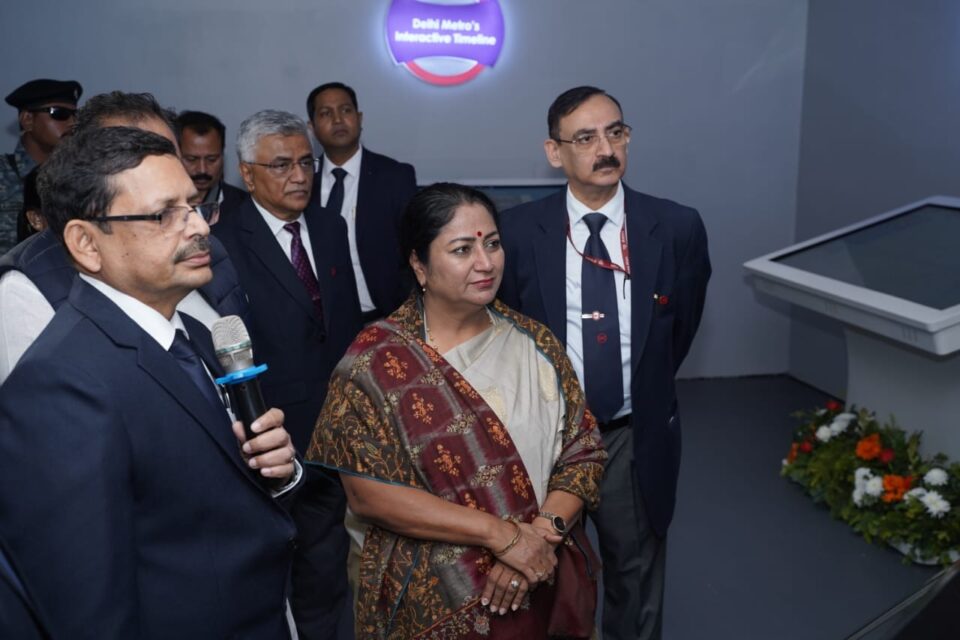 Delhi Metro Museum inaugurated at Supreme Court Station