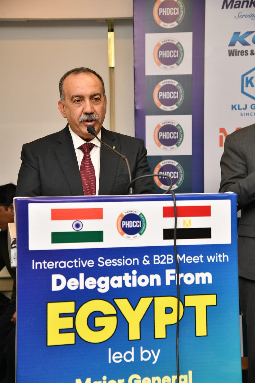 Governor of Assiut Province Egypt at PHDCCI B2B Summit