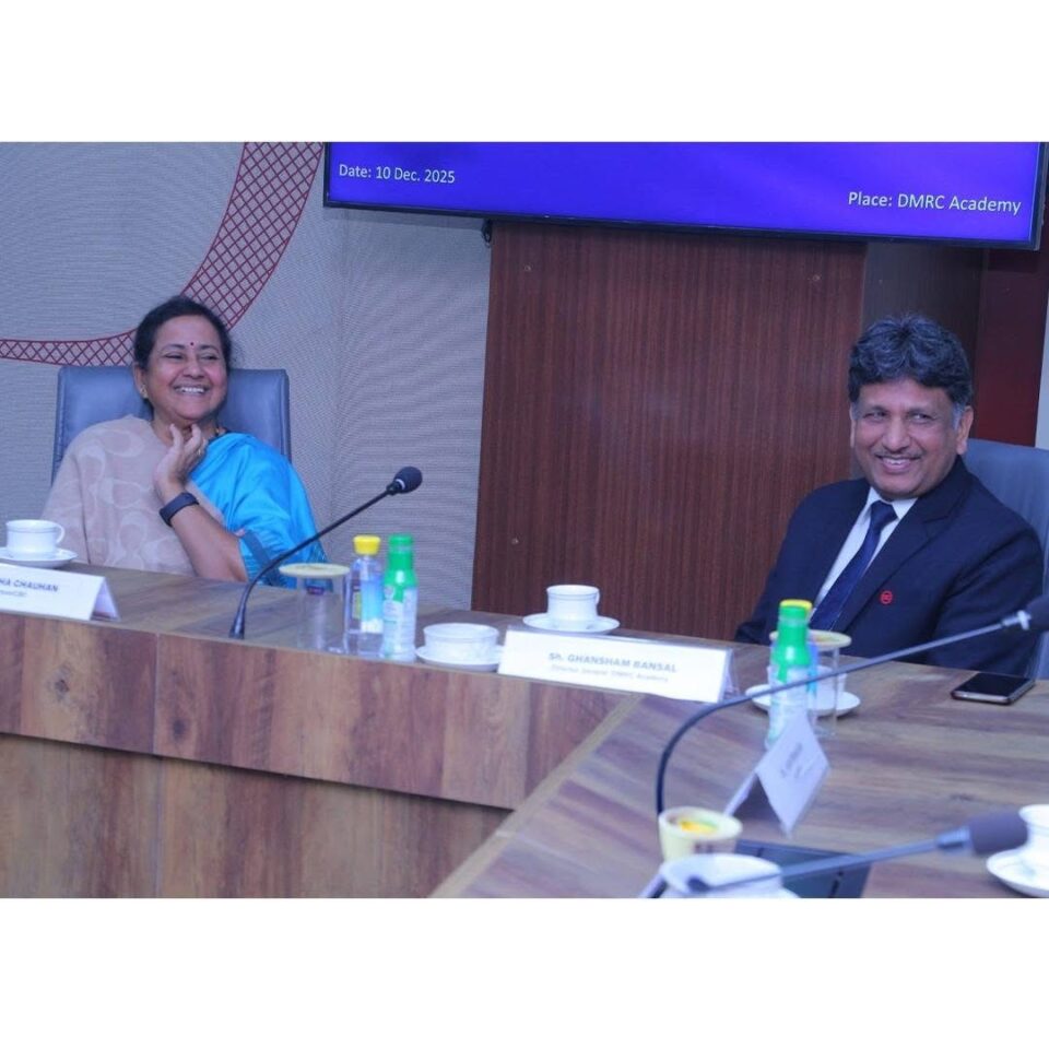 Ms. S. Radha Chauhan Chairperson CBC Visits DMRC Academy