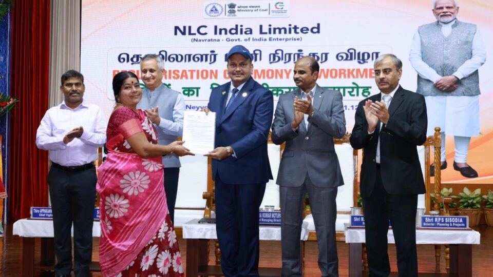 NLCIL Regularises 397 IndcoServe Workers