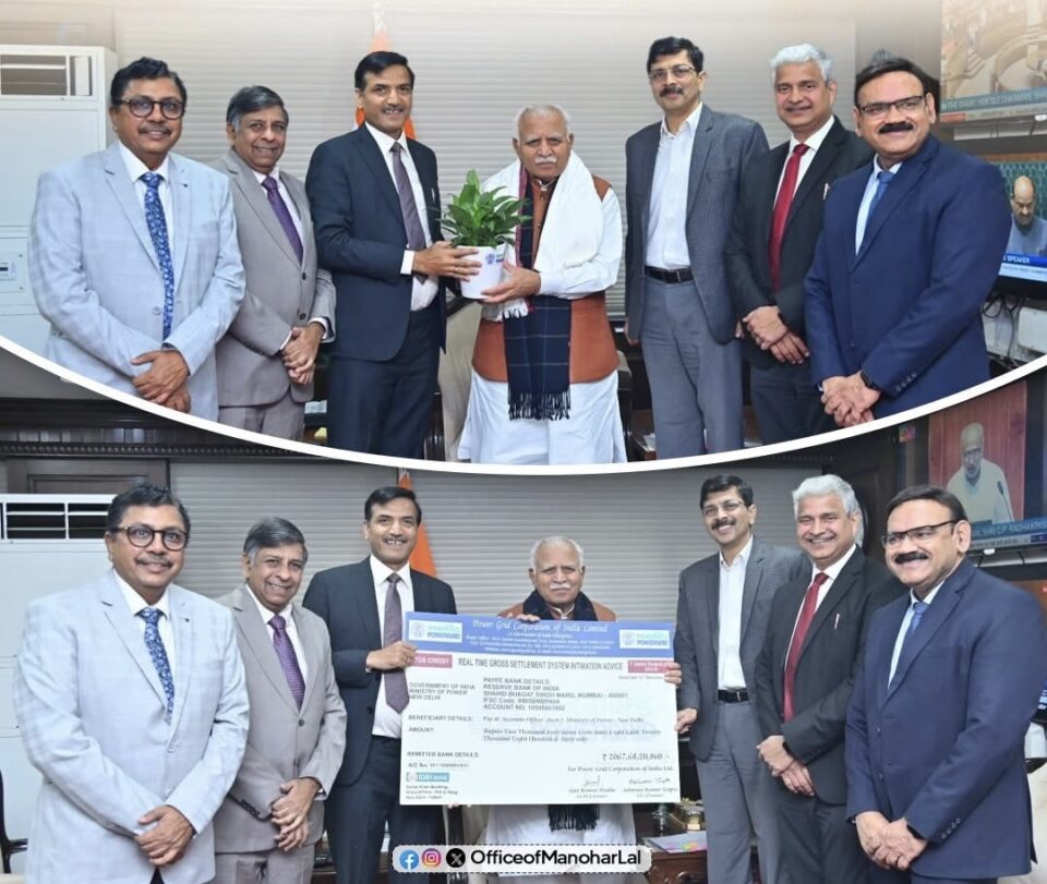 POWERGRID has paid a Dividend of Rs 2067.68 Cr as the first  interim dividend for FY 2025–26