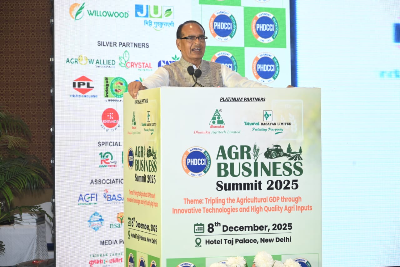 Shri Shivraj Singh Chouhan Emphasizes Farmer-Centric Growth and Technological Innovation to Triple Agricultural GDP