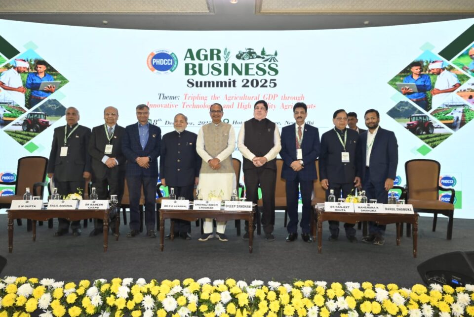 Shri Shivraj Singh Chouhan Emphasizes Farmer-Centric Growth and Technological Innovation to Triple Agricultural GDP