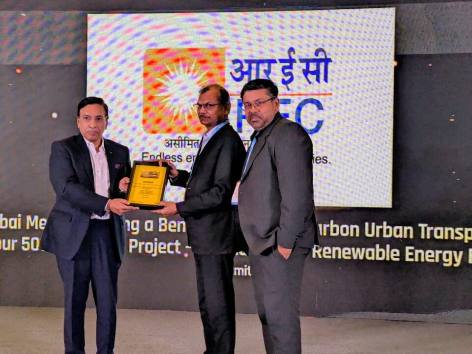 REC Limited, a prominent Non-Banking Financial Company (NBFC), has been honored with 'The Economic Times Infra Leadership Awards 2025' in recognition of its outstanding contributions to green financing initiatives.