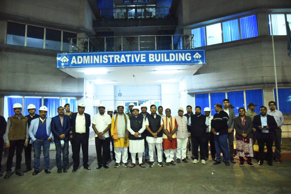 Odisha Legislative Assembly Standing Committee visit Rourkela Steel Plant