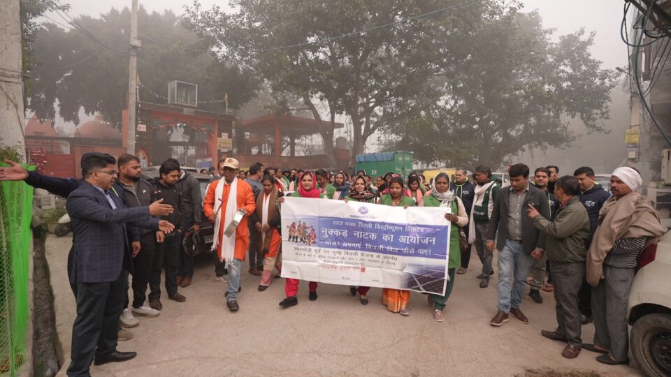 Tata Power-DDL Village Solar Brand Ambassador initiative