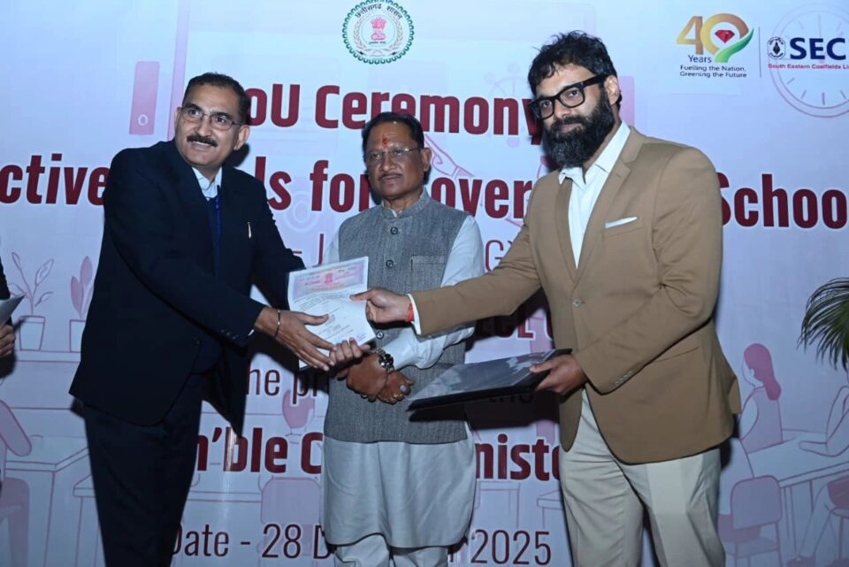 SECL EDCIL digital education initiative Jashpur