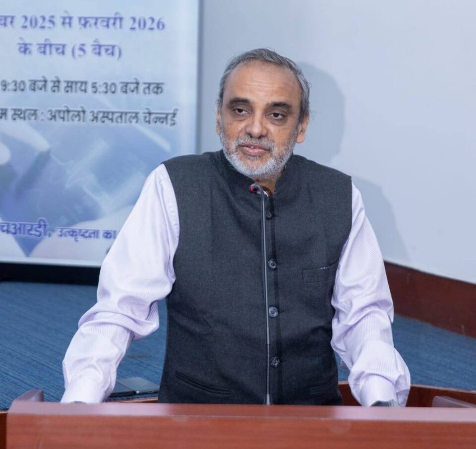 Shri Uttam Lal Presides Over Valedictory of “Recent Advances in Medicine & Healthcare” Training Program at Apollo Hospital