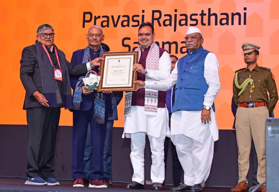 Chief Minister Confers Pravasi Rajasthani Samman
