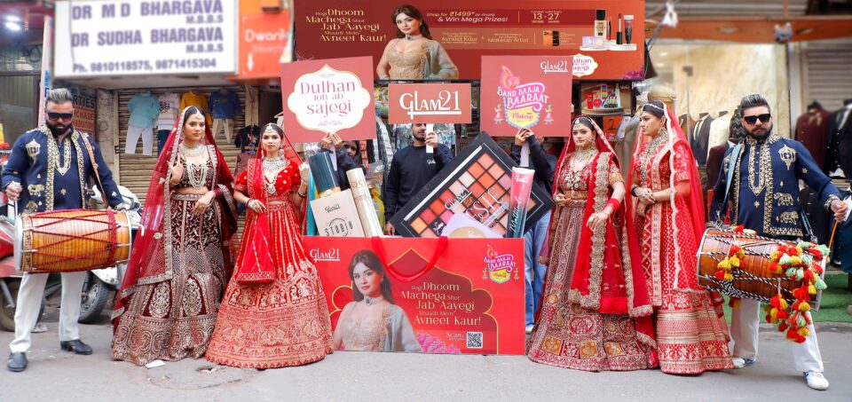 Glam21 wedding campaign with Avneet Kaur