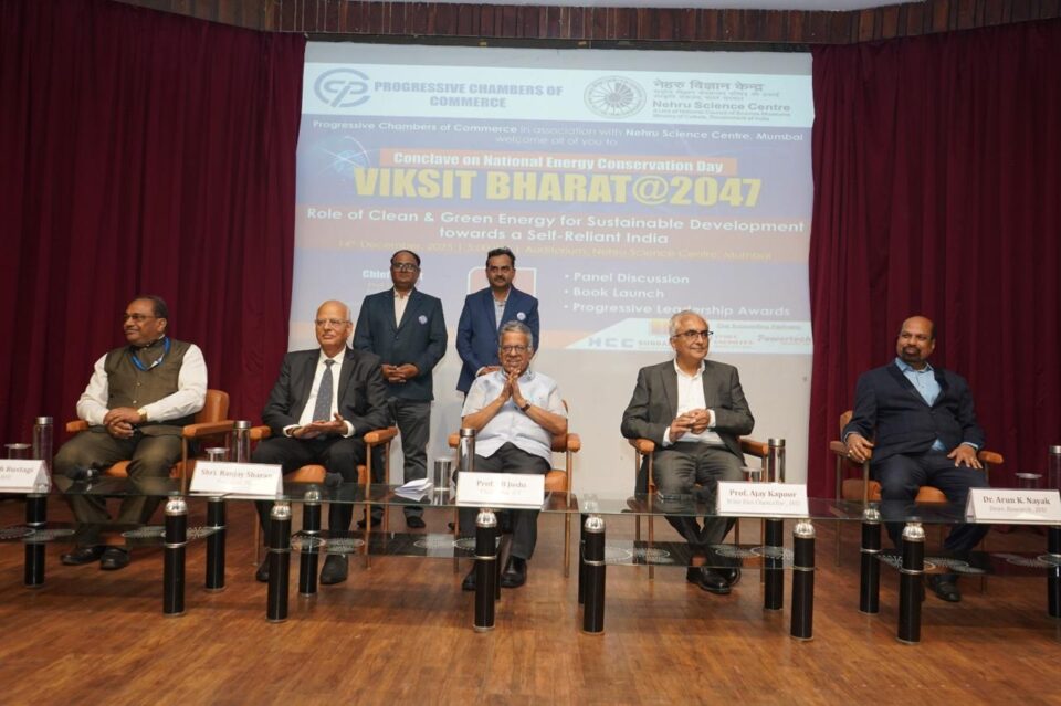 Energy from Crop Residue to Curb Pollution and Boost Farmers’ Income