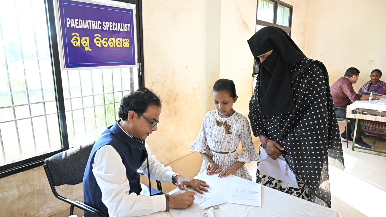 More than 230 villagers benefit from the Multi-disciplinary Health Camp organized by SAIL RSP