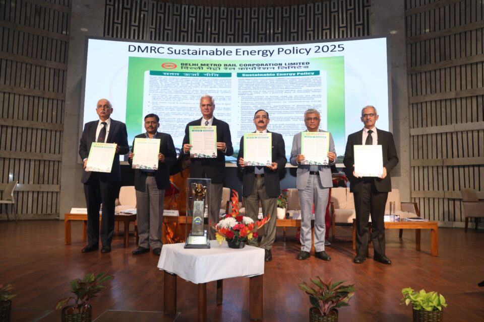 DMRC National Energy Conservation Day 2025