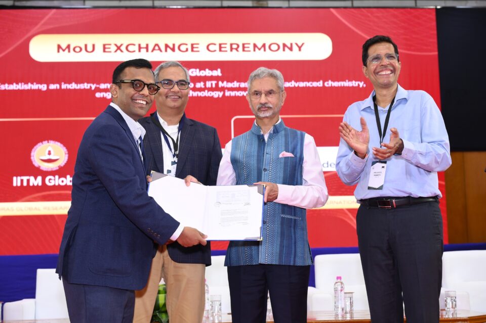 Coromandel International corporate research centre at IIT Madras