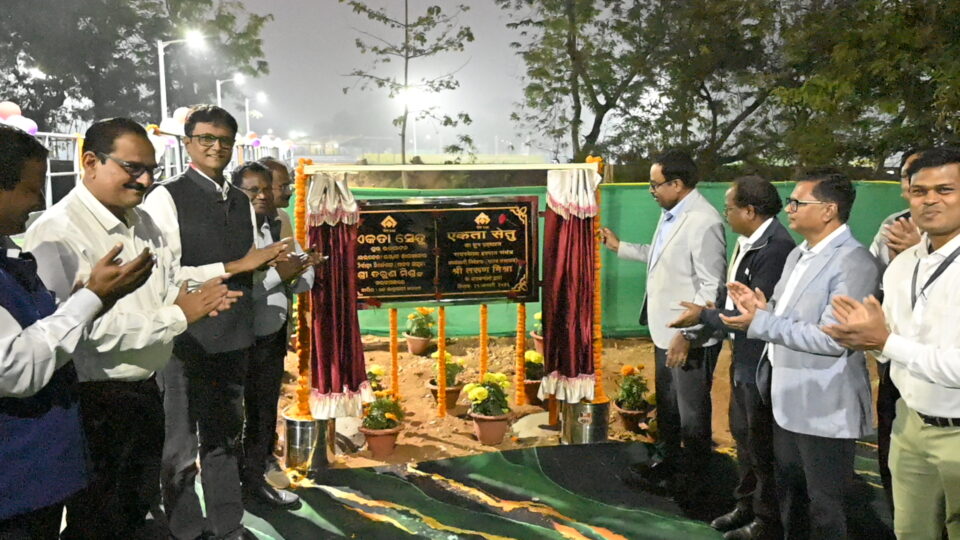 Ekta Setu bridge inaugurated ahead of Rourkela Half Marathon