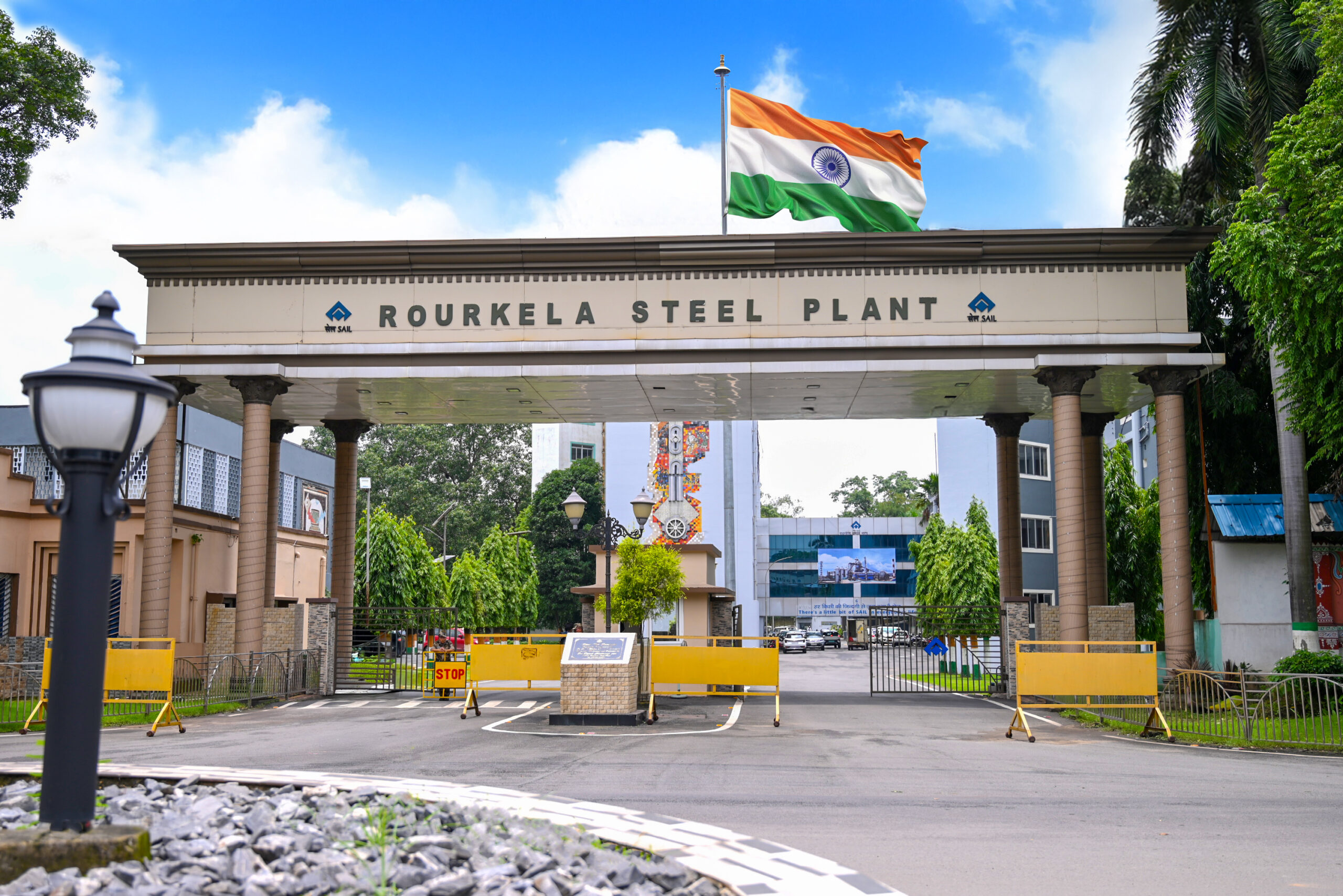 Sail Rourkela Logo SAIL, Rourkela Steel Plant registers excellent performance in key areas ...