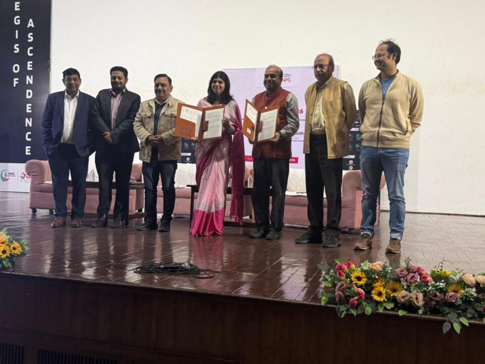 Innovate4NPS Hackathon 2026 launched by IIT Kanpur and PFRDA