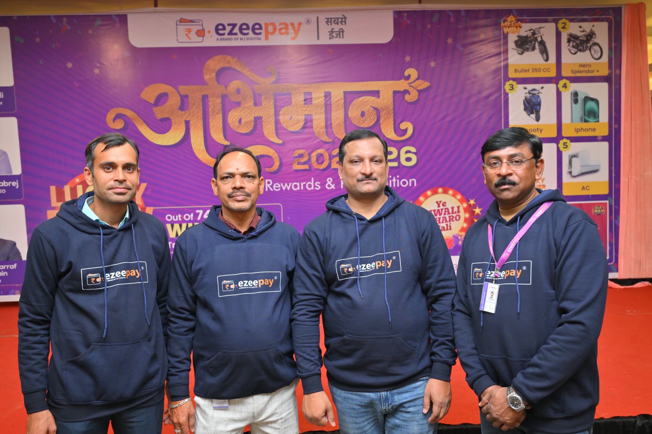 Ezeepay INR 100 Crore Transactions Rural India