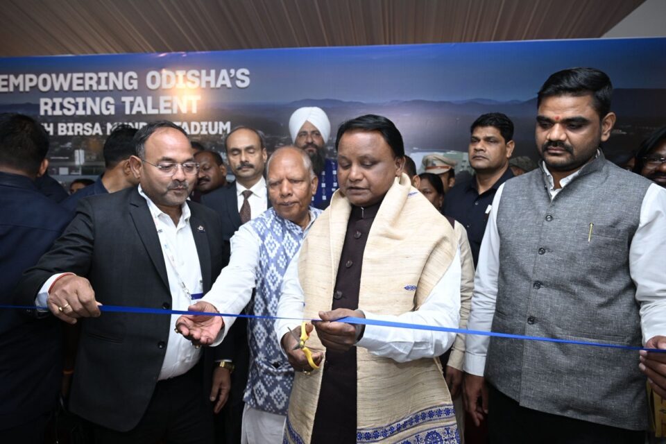 SAIL Rourkela Steel Plant Green Steel pavilion