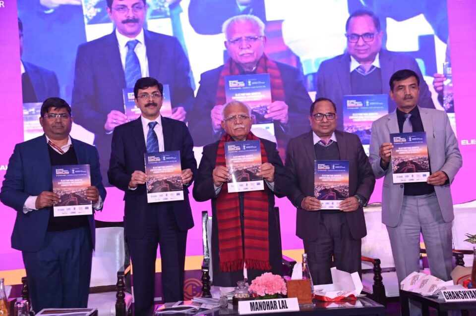 Power Minister Addressed Curtain Raiser of Bharat Electricity Summit 