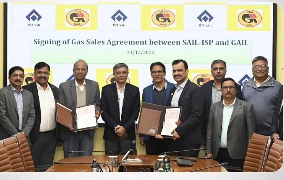 SAIL signs long-term natural gas supply agreement with GAIL
