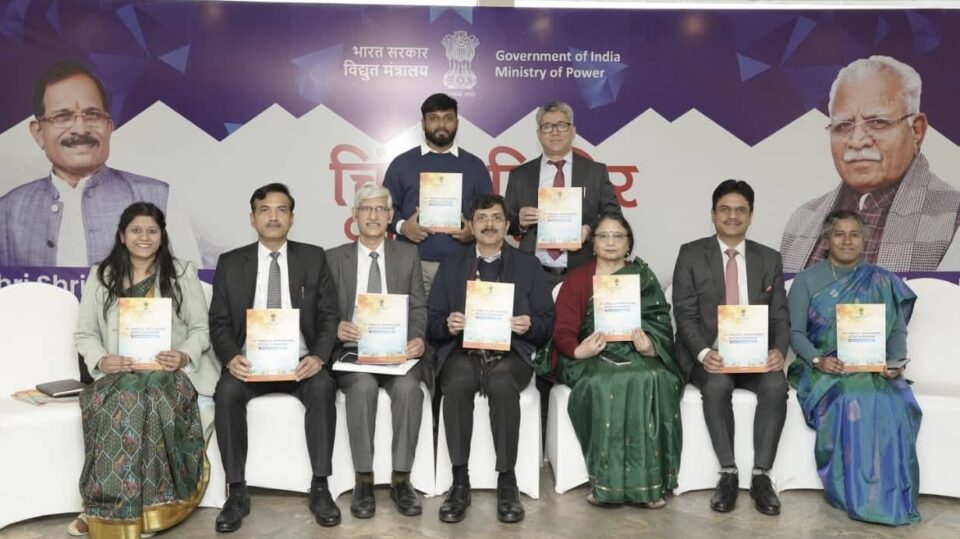 Annual Integrated Rating of Power Distribution Utilities released