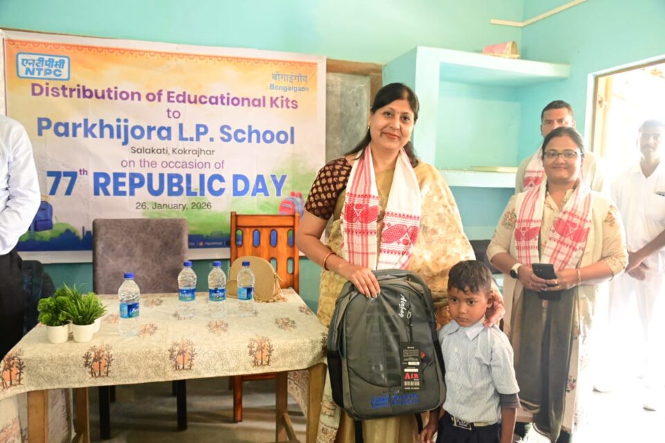 NTPC Bongaigaon extends educational support to Parkhijora L.P. School
