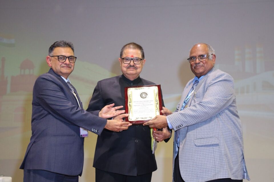 NCQC 2025 quality convention India