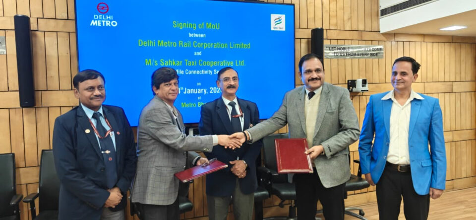 DMRC Integrated Last Mile Connectivity Services