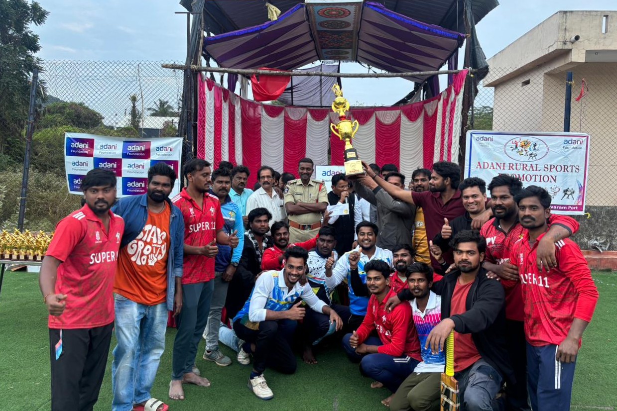 Adani Gangavaram Port Adani Rural Sports Program