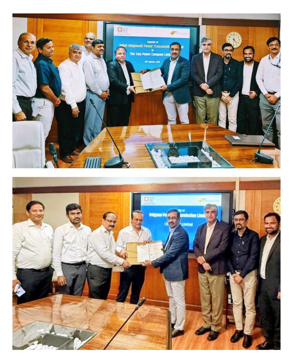 RECPDCL hands over Maharashtra intra-state transmission project SPVs