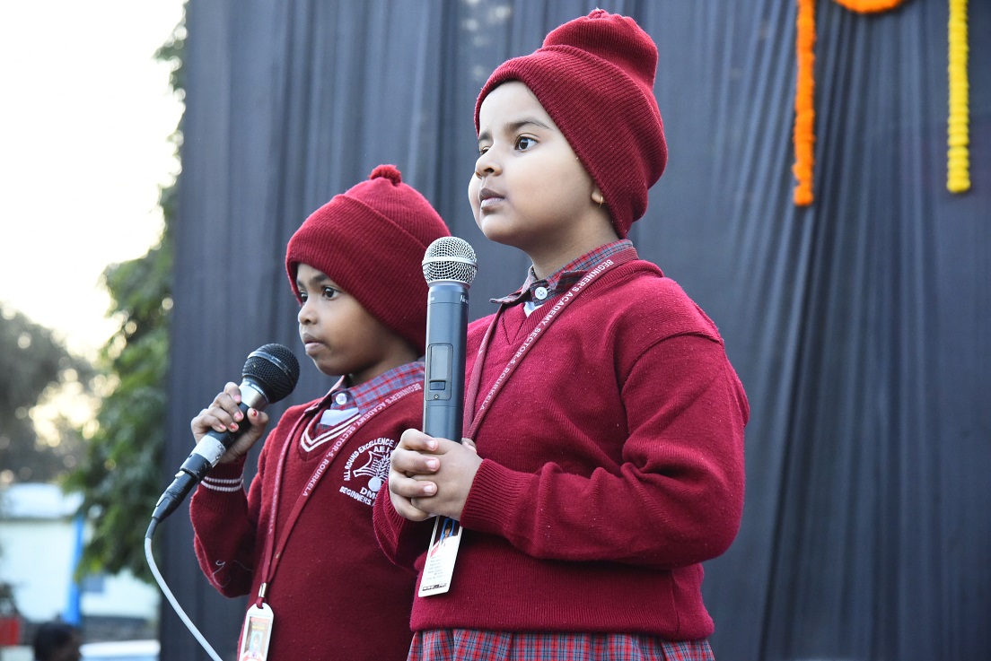 58th Annual Horticulture Show inaugurated at SAIL Rourkela Steel Plant