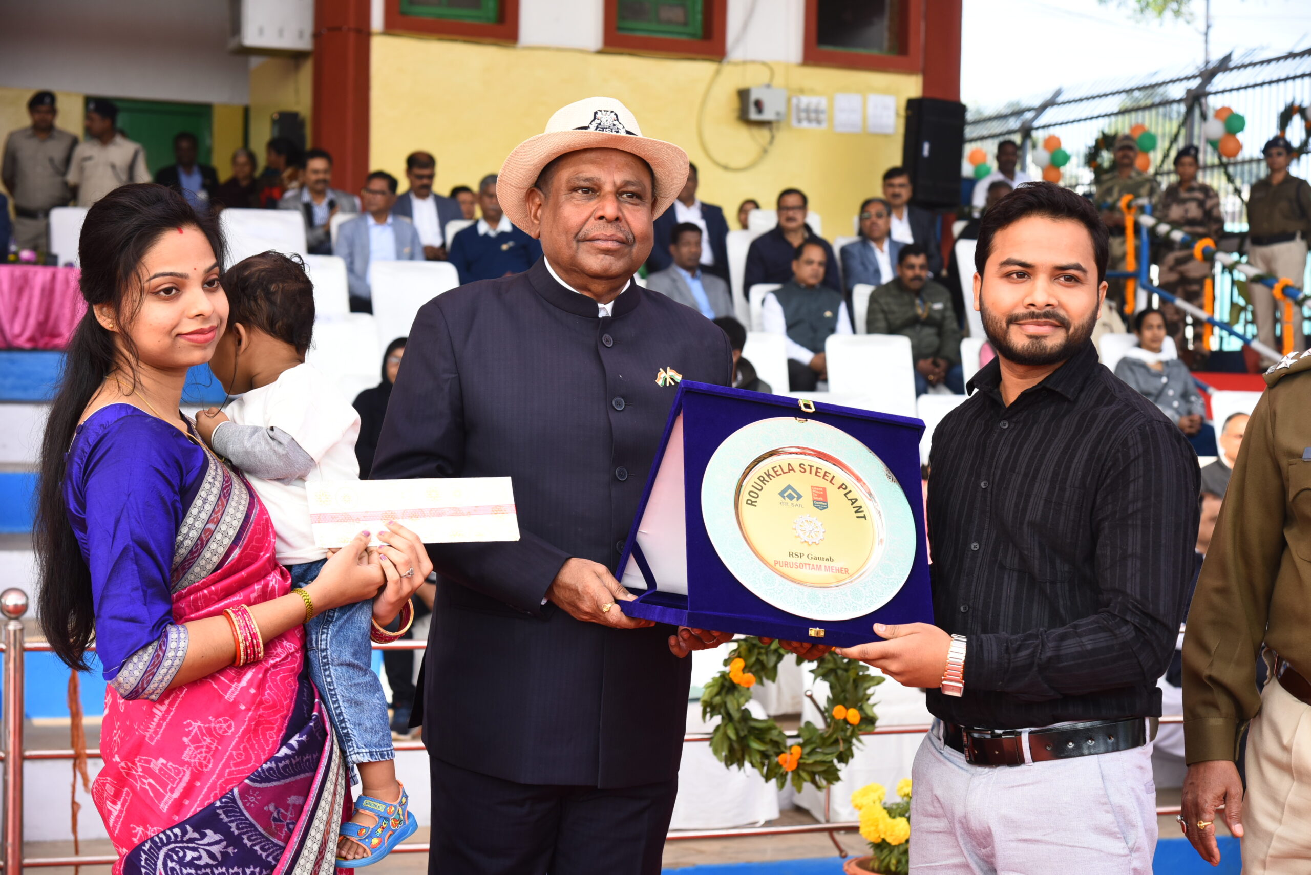RSP Gaurab awards Rourkela Steel Plant