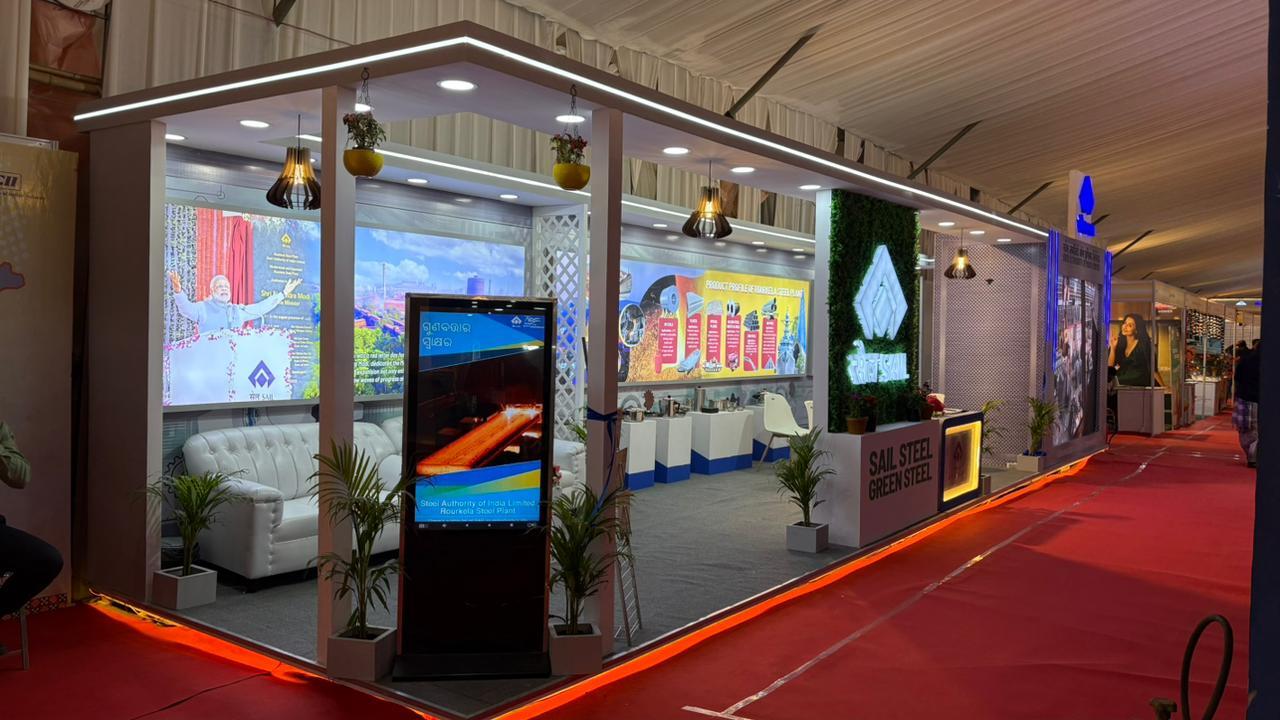 SAIL Rourkela Steel Plant Green Steel pavilion