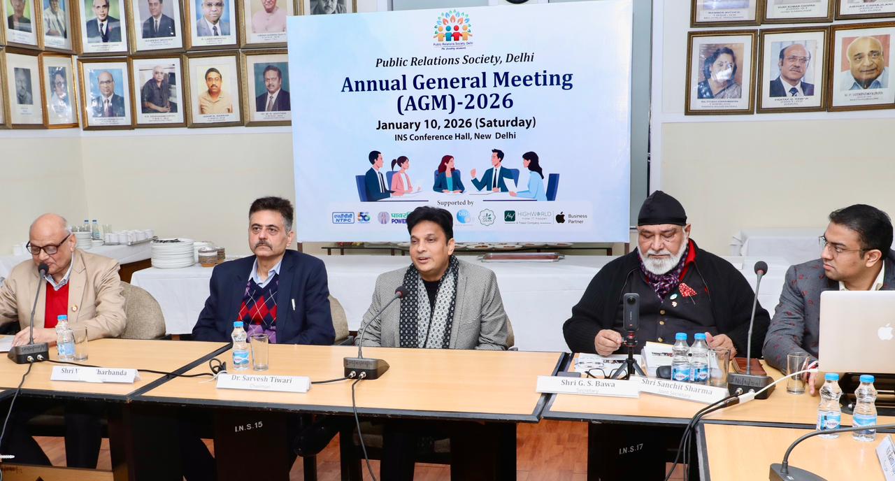 Public Relations Society of Delhi AGM 2026