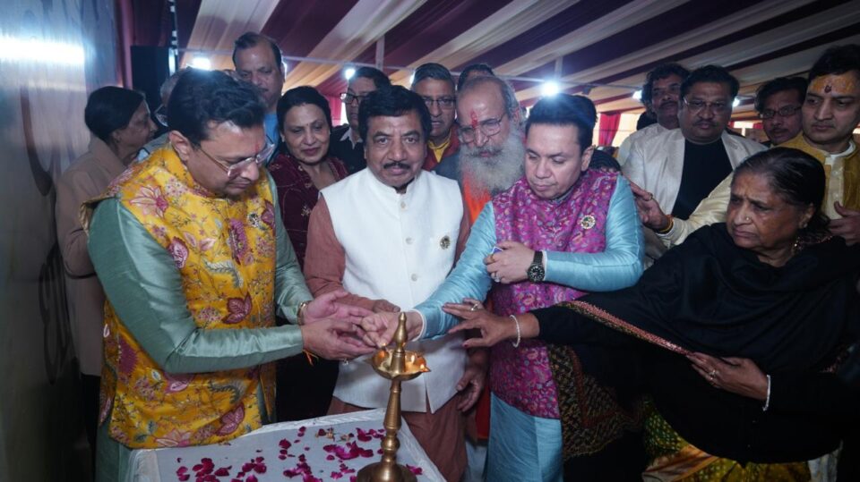 Shree Barsana Dham Foundation mass marriage ceremony