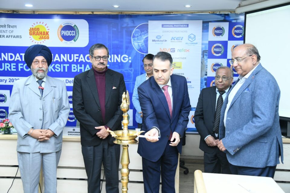 Quality Mandate in Manufacturing for Viksit Bharat