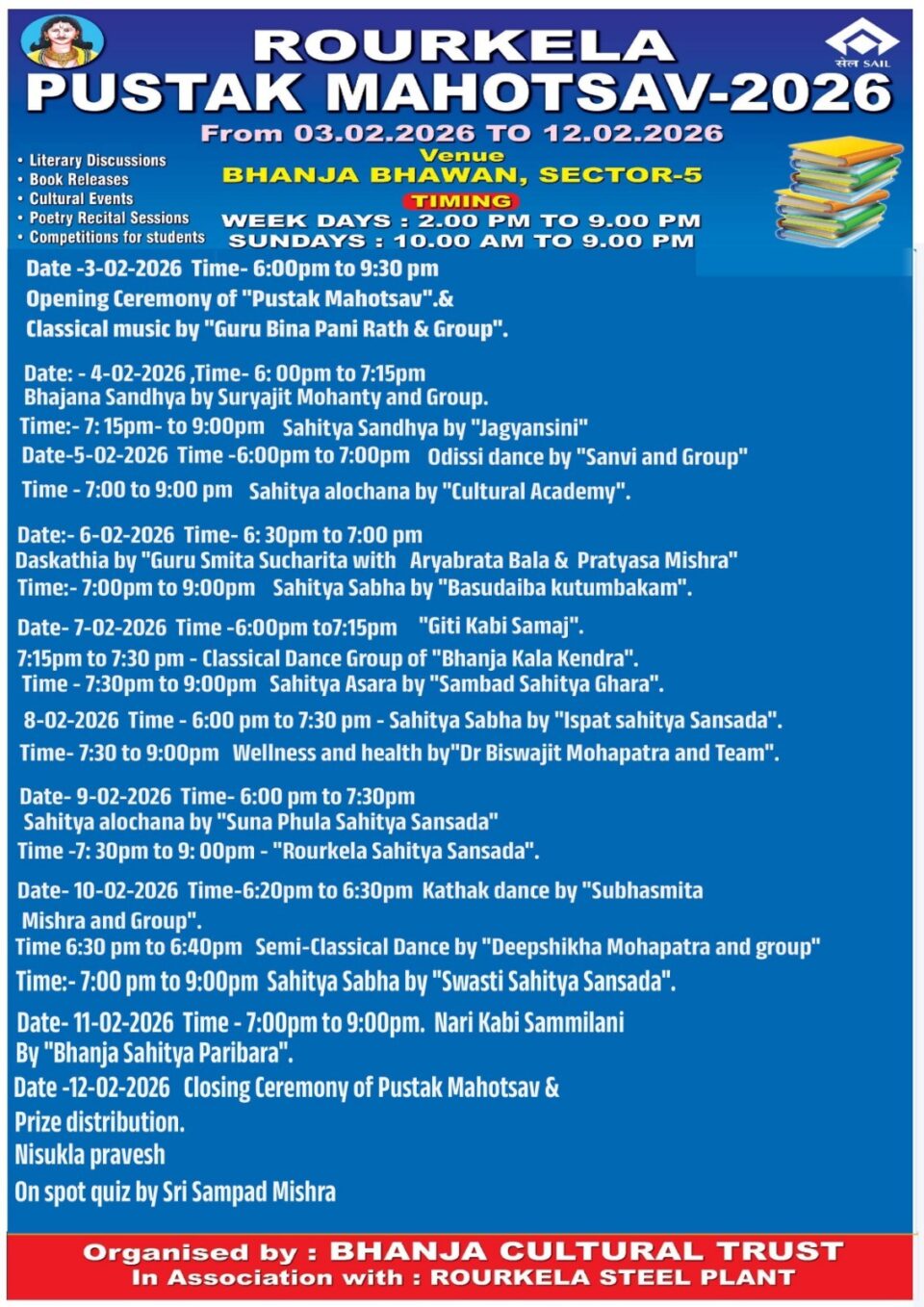 Rourkela Pustak Mahotsav 2026 book festival