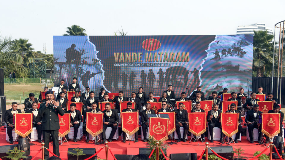 MHA issues protocol for rendition of Vande Mataram at official events