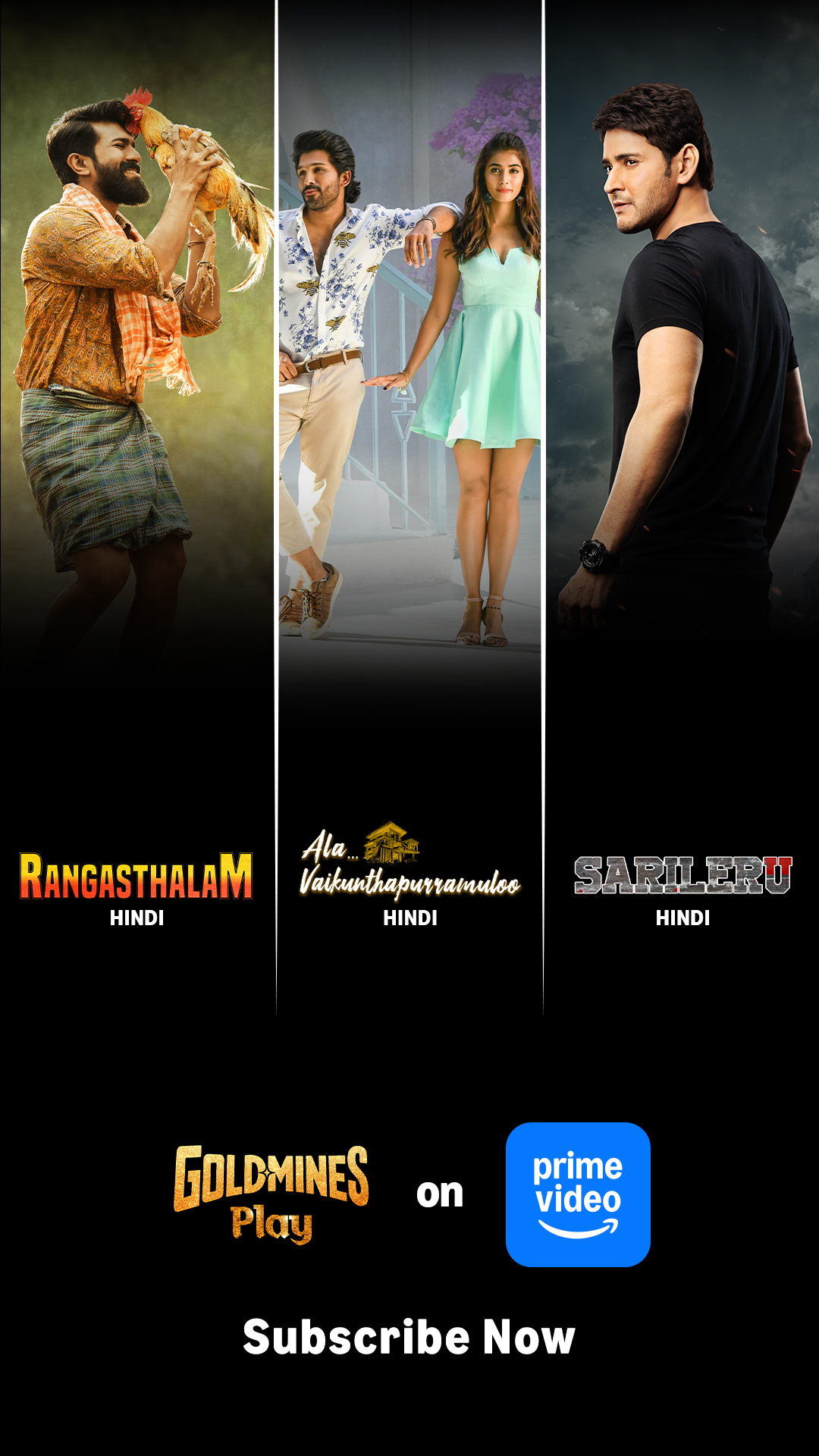 Prime Video launches Goldmines Play add-on subscription in India