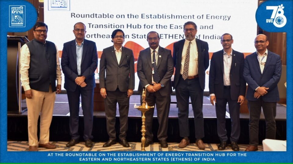 DVC supports ETHENS energy transition roundtable in Kolkata